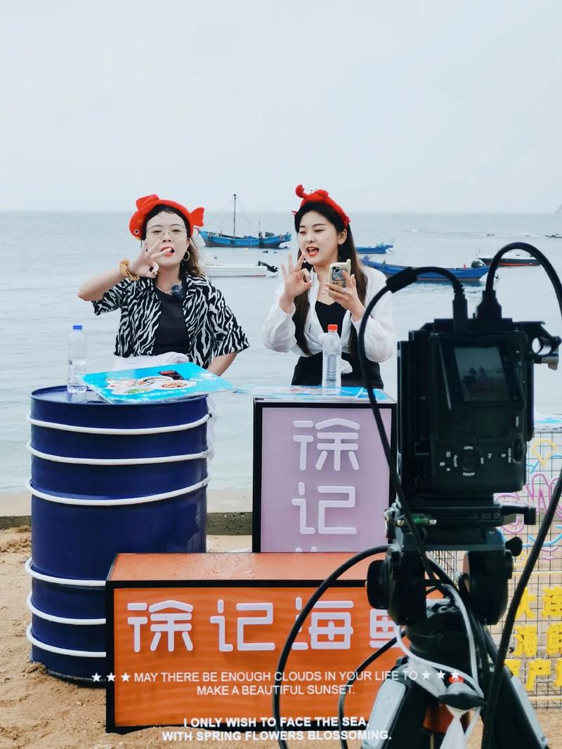 户外直播那个平台最好