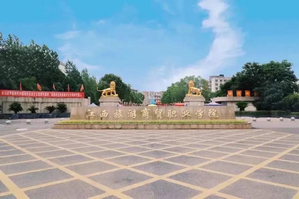 江西旅游商贸快手视频