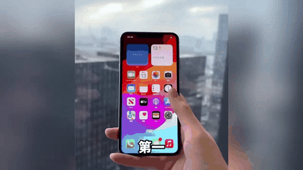 gif快手怎么调速度