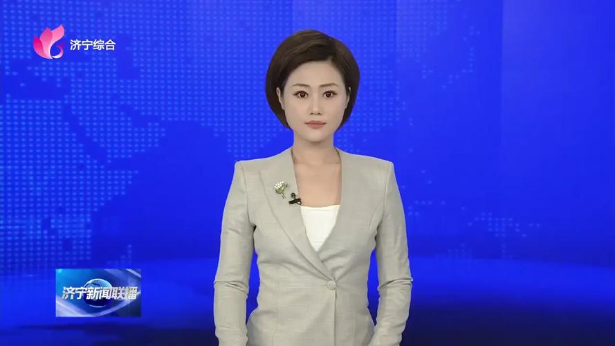 济宁新闻综合频道直播