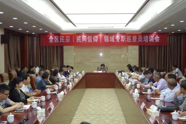 舟山定海新闻直播最新