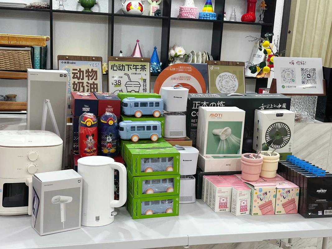 家家购物今日直播商品