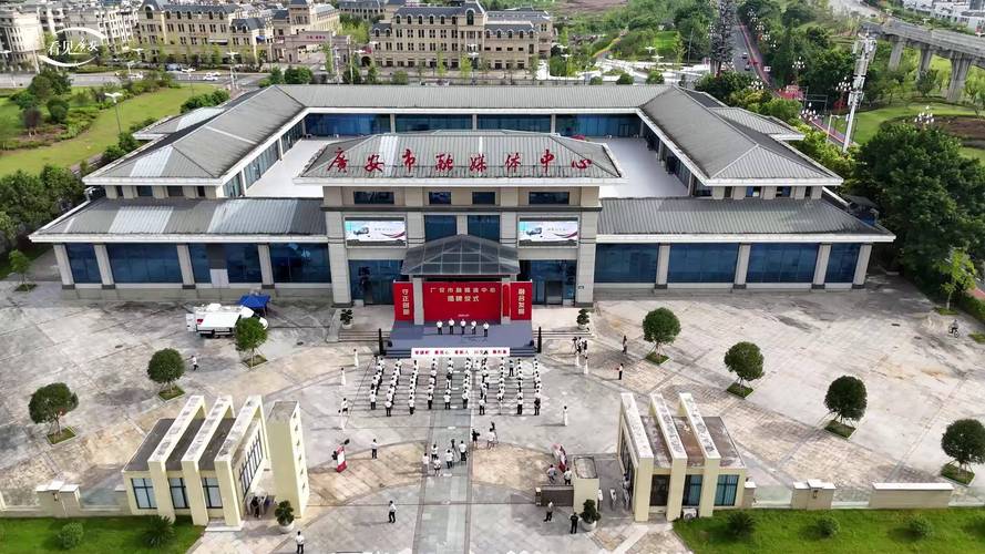 广安频道在线直播观看