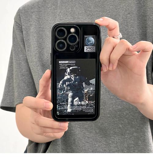 抖音手机壳苹果无人机