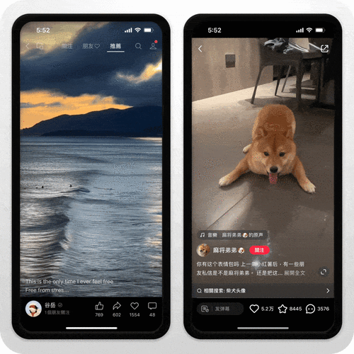 gif快手听不到声音
