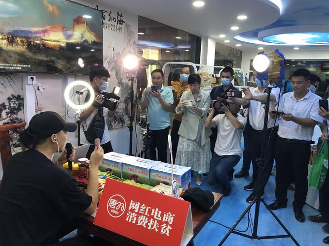 内江综合频道在线直播