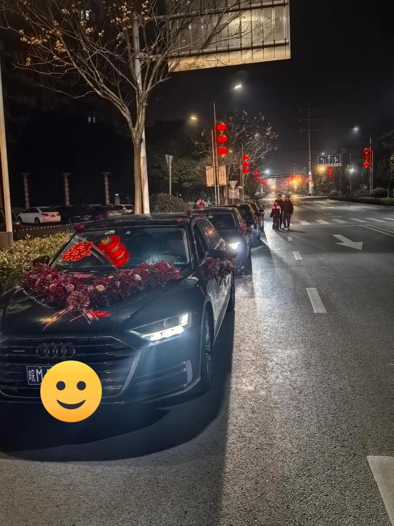 快手结婚朋友开车视频