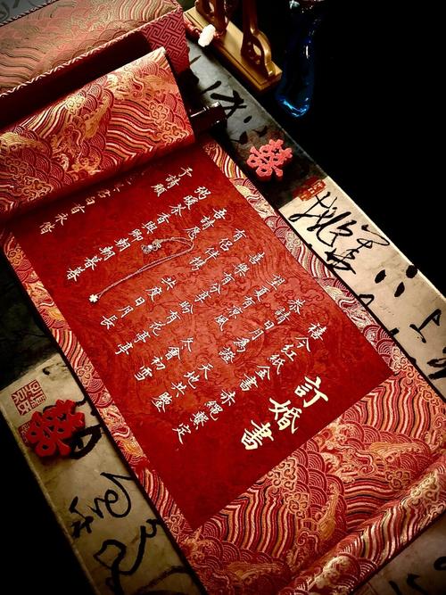 抖音上的不远嫁承诺书