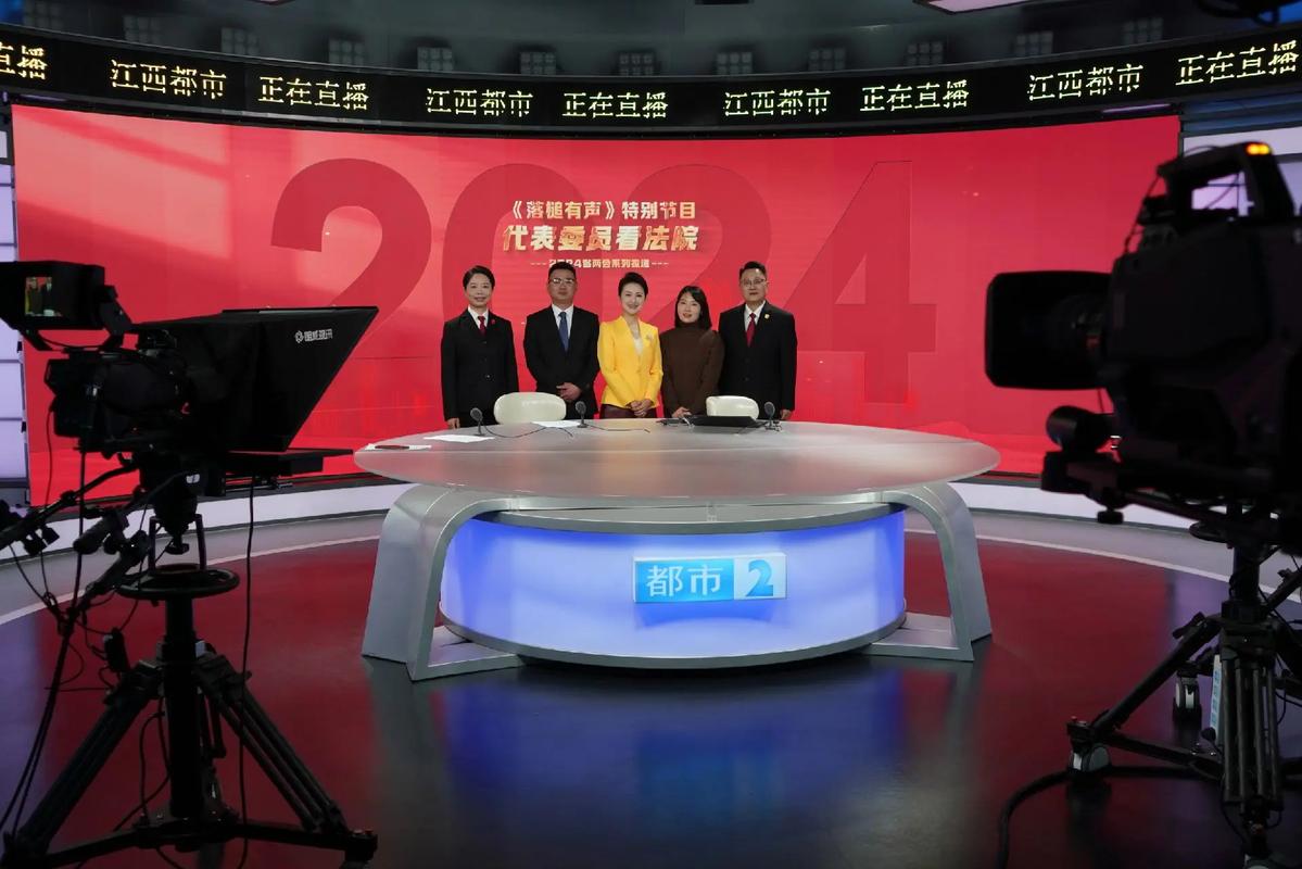 直播今天的晚间800