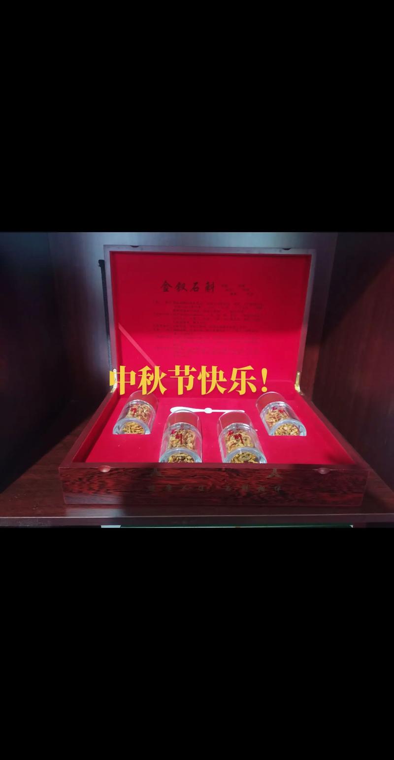 抖音流行的中秋节礼物