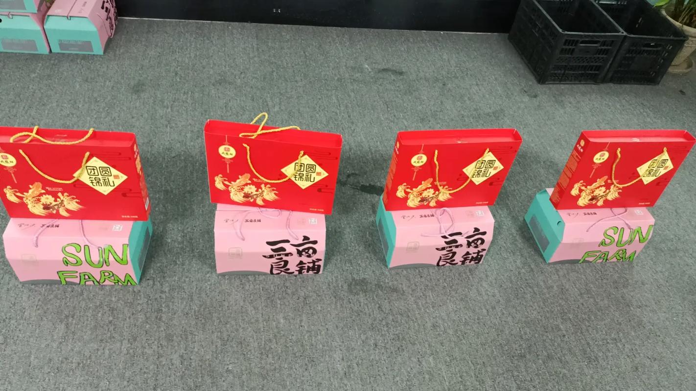 抖音流行的中秋节礼物