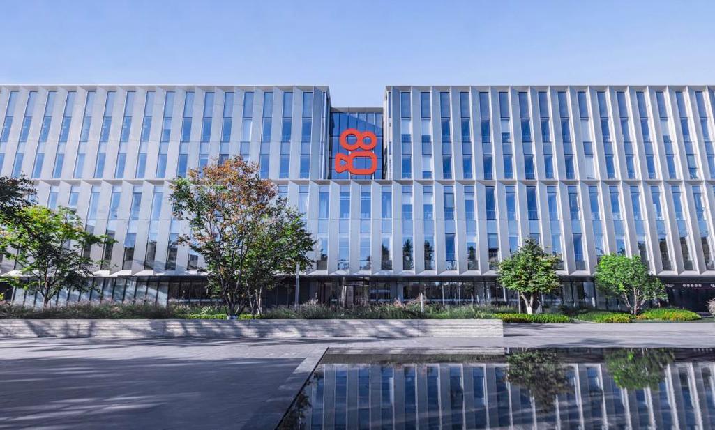 快手官方平台总部地址