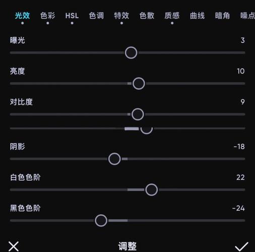 淘宝直播镜像怎样设置