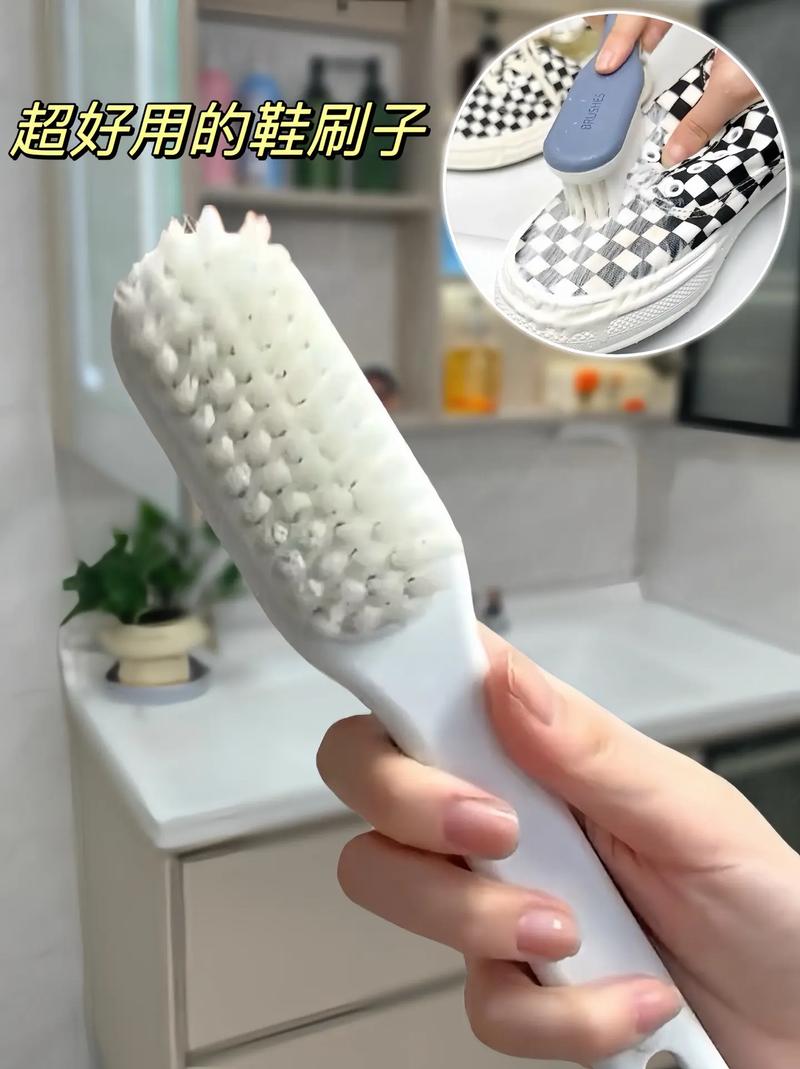 抖音上洗小白鞋的东西