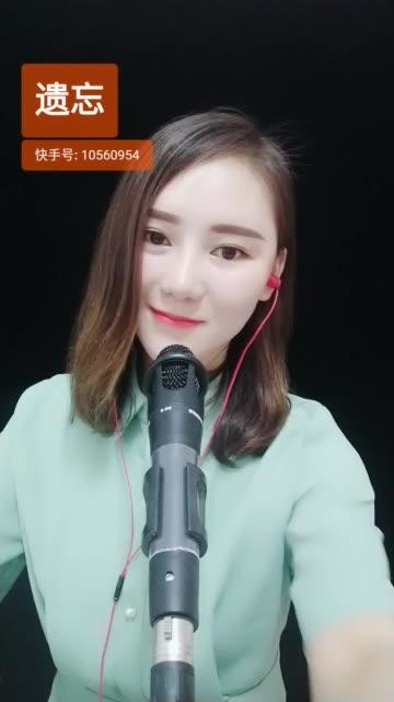 快手直播红心怎么换钱