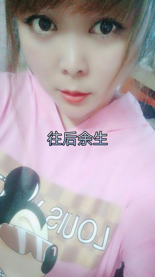 快手直播红心怎么换钱