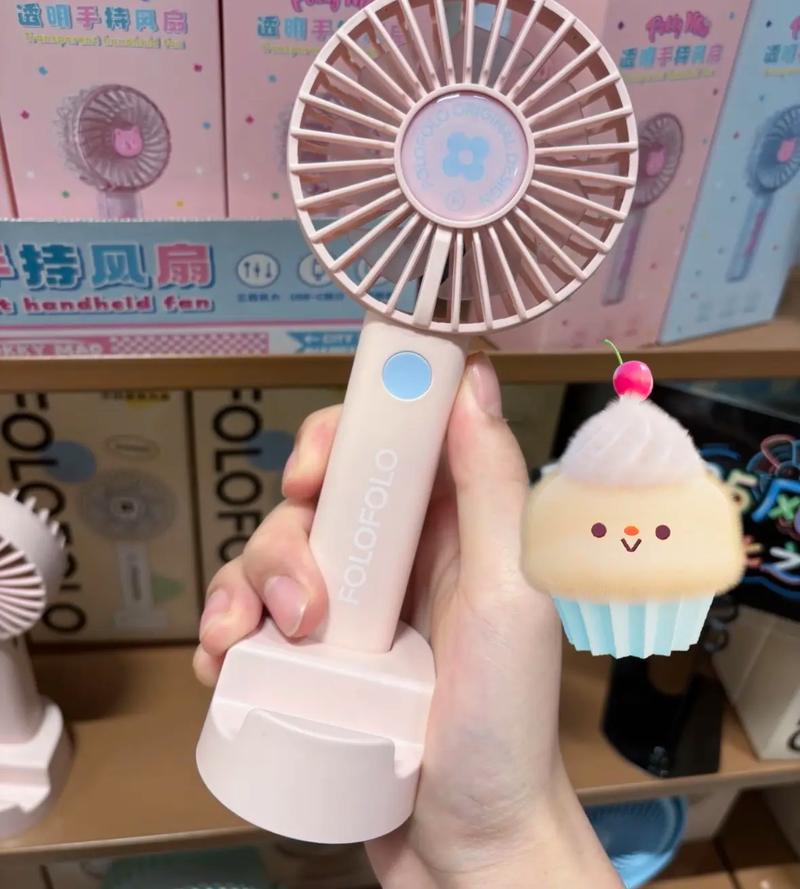 抖音上的迷你电暖风扇