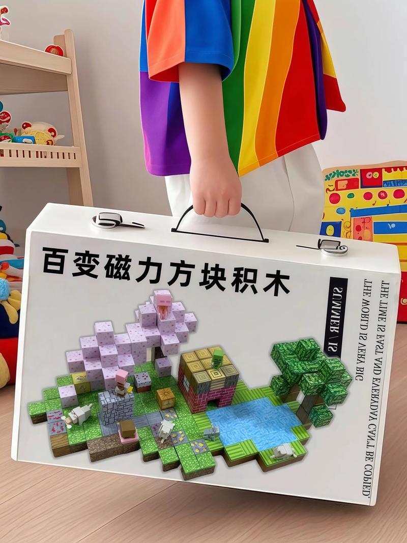 抖音上的方形的小磁铁