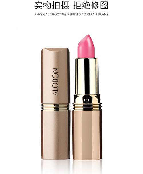 抖音都推荐雅邦口红吗