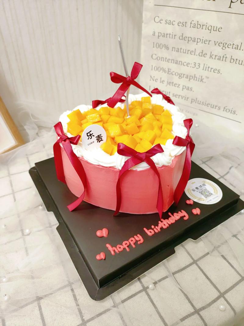 抖音网红红包生日蛋糕