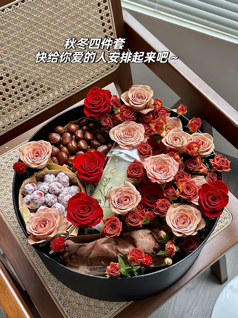 抖音惊喜的送礼物方式