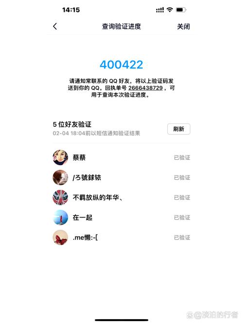 快手qq怎么登录不了