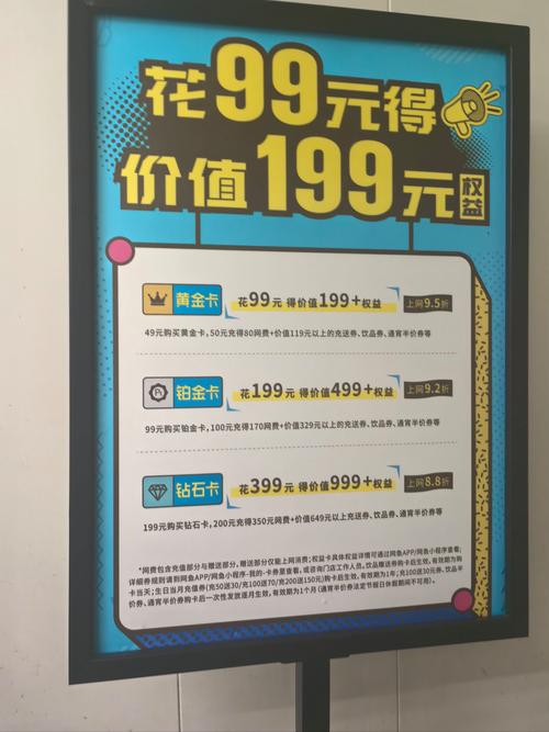 触手tv直播网速要求