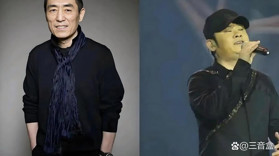 全城热恋张艺谋快手号