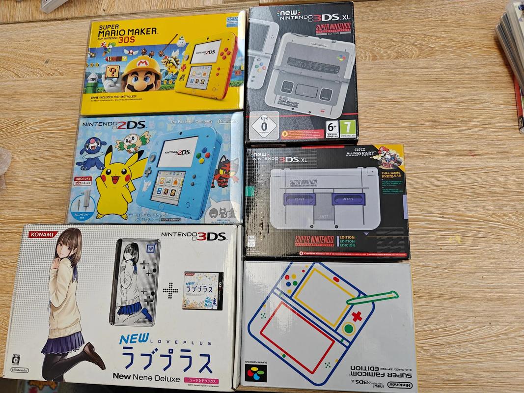 抖音同款红白掌机测评