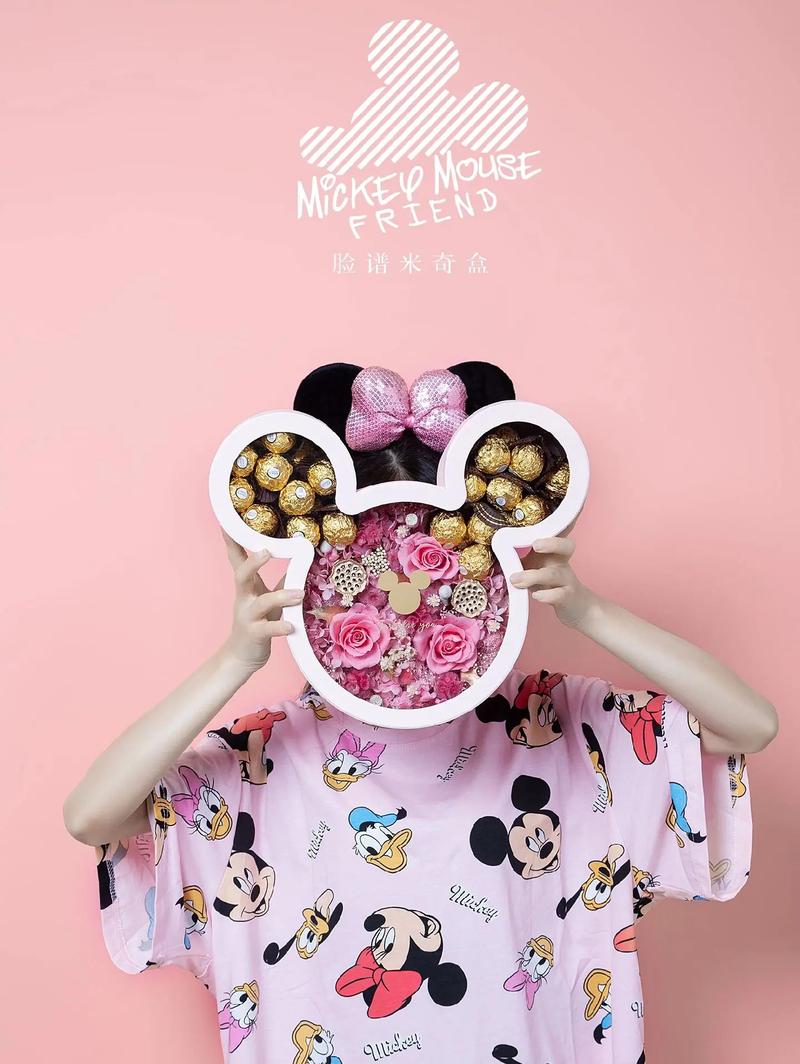 抖音网红礼物盒哪里买