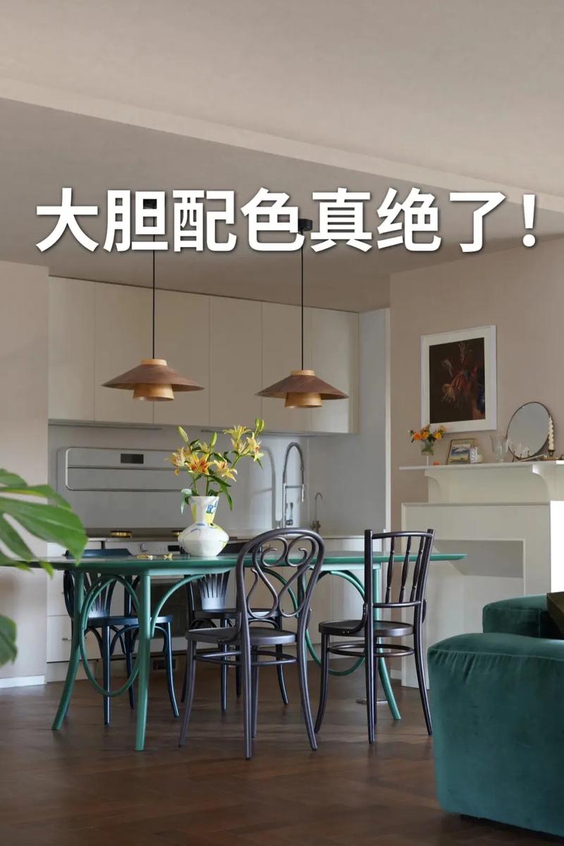 抖音左右两边不同颜色