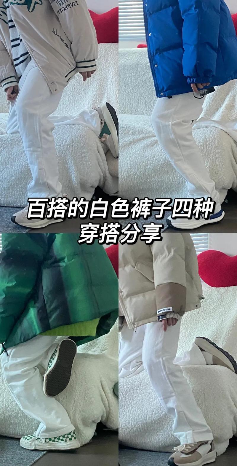 抖音左右两边不同颜色