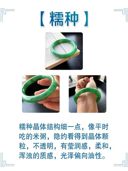 抖音我爱你手镯多少钱