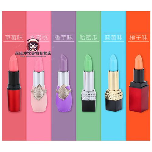 抖音上有个能嚼的口红