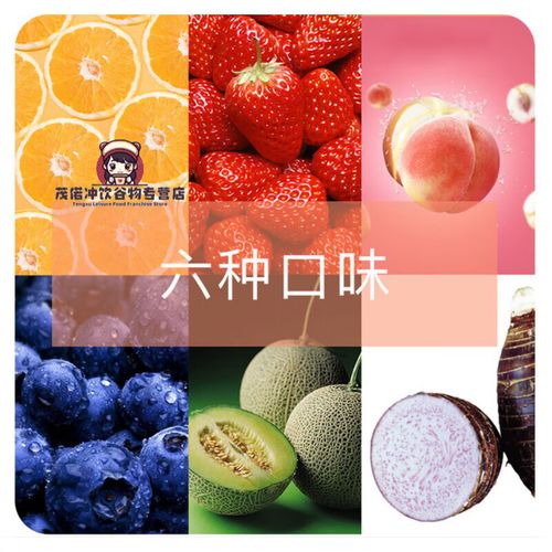 抖音上有个能嚼的口红