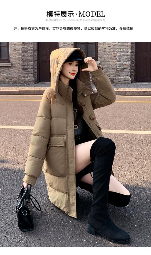 2025快手网红棉袄