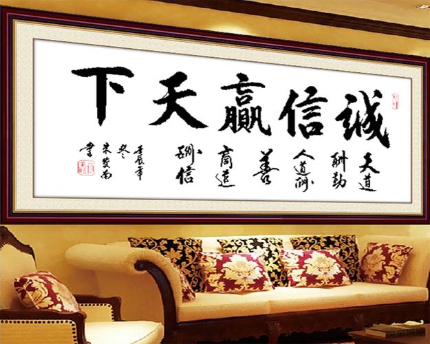 赢天下直播室直播喊单