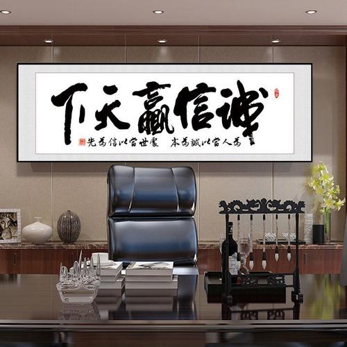 赢天下直播室直播喊单