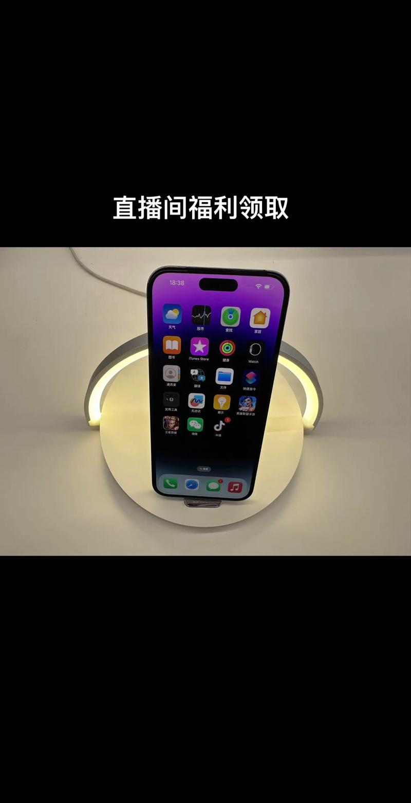 iphone图文直播