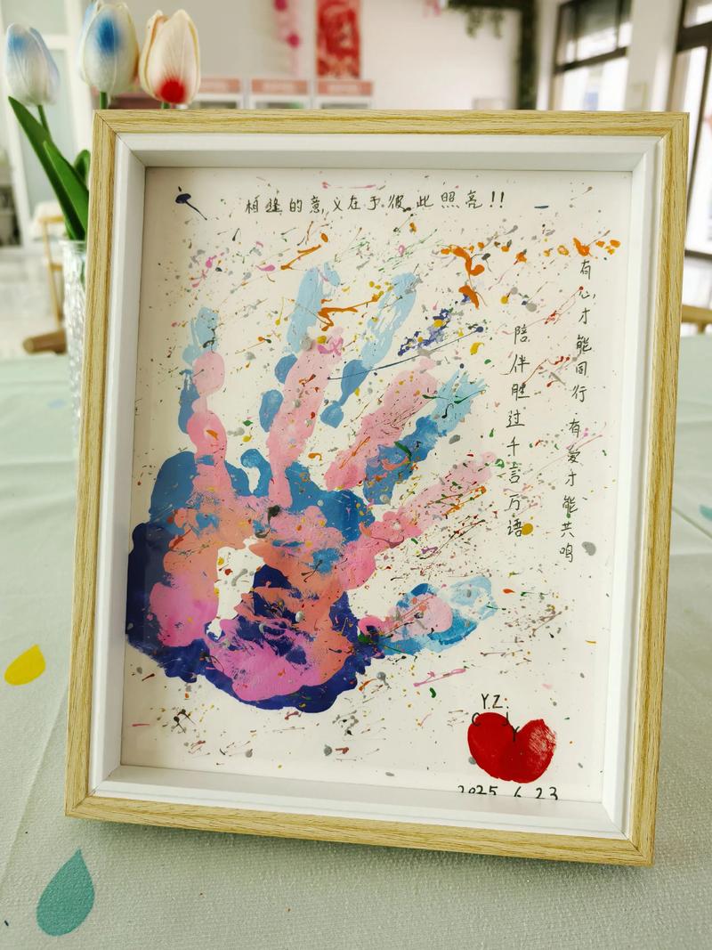 抖音很红的手印简单画