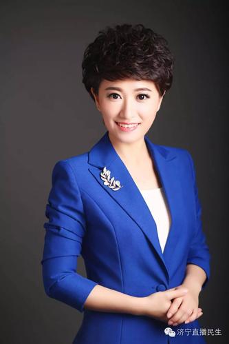 济宁直播民生在线直播