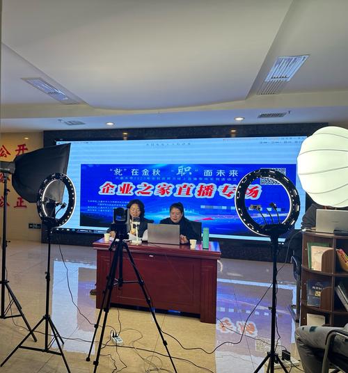 济宁直播民生在线直播