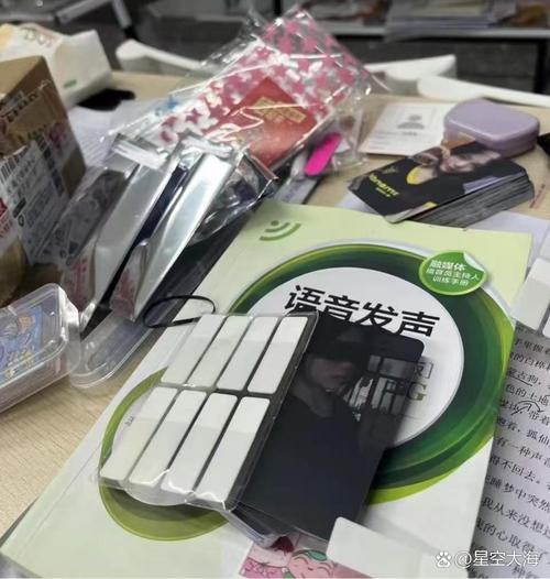 花椒直播大胸视频直播