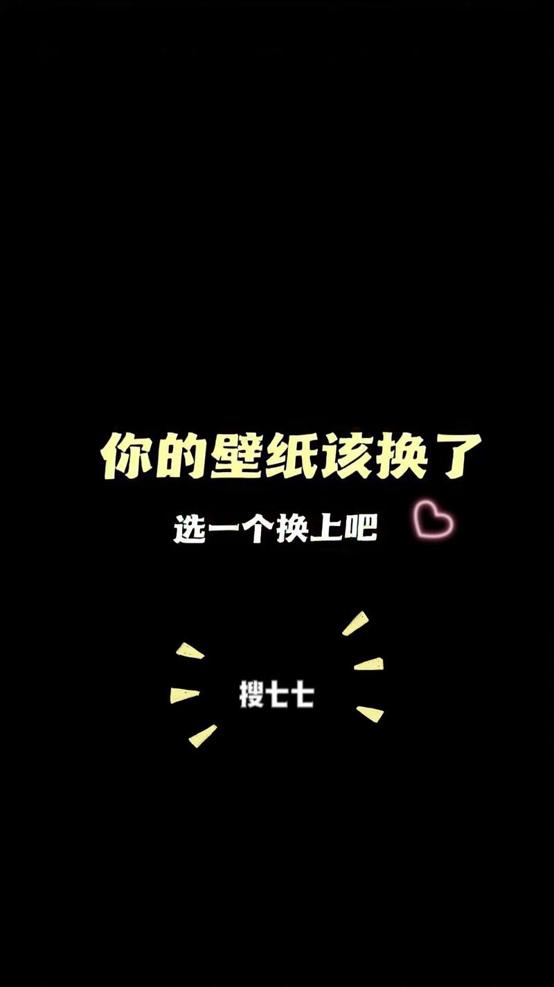 抖音闪字视频手机制作