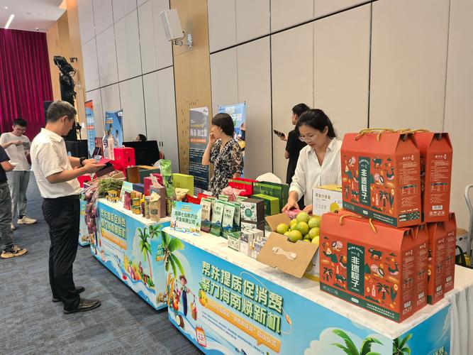 直播海南在线直播昨天