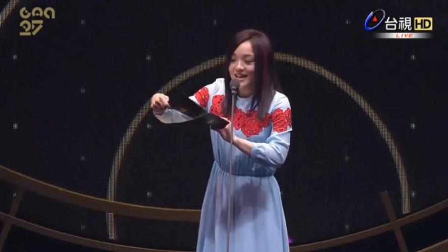 第二十七届金曲奖直播