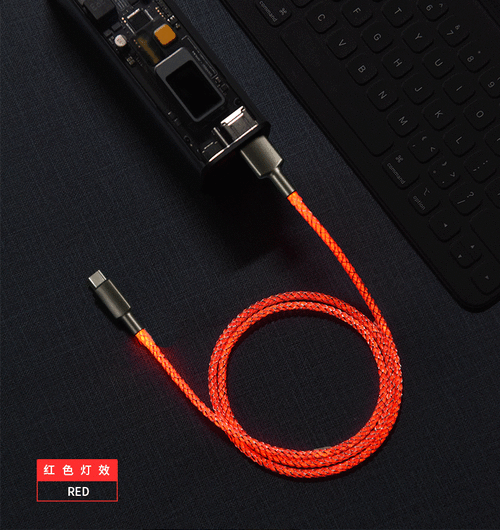 抖音里面发光的数据线