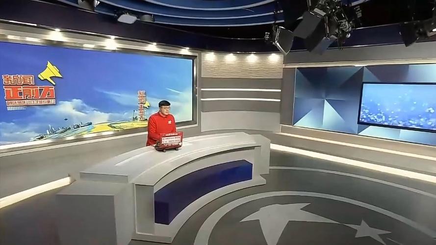 武汉电视台第一直播室