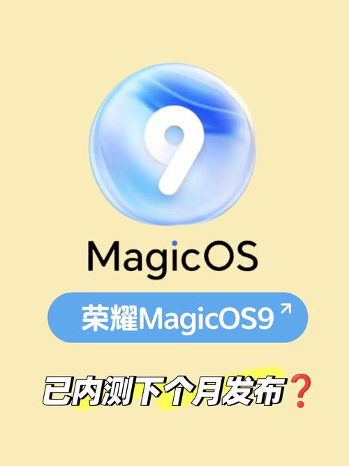 荣耀9发布会直播地址