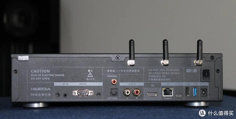 海美迪怎么看电视直播